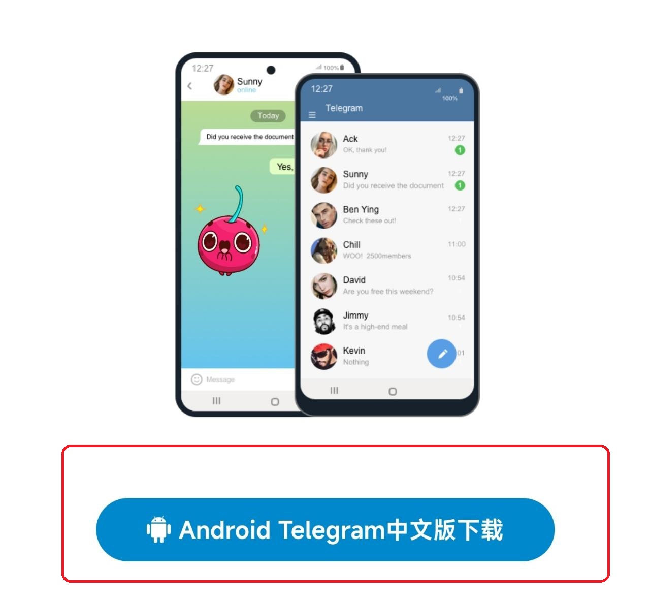 TG中文版下载手机版_TG中文版下载手机版怎么注册