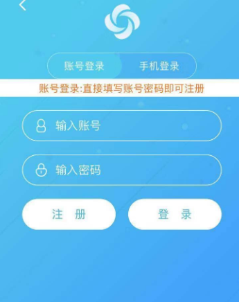 旋风app推广二维码_旋风加速app官网入口