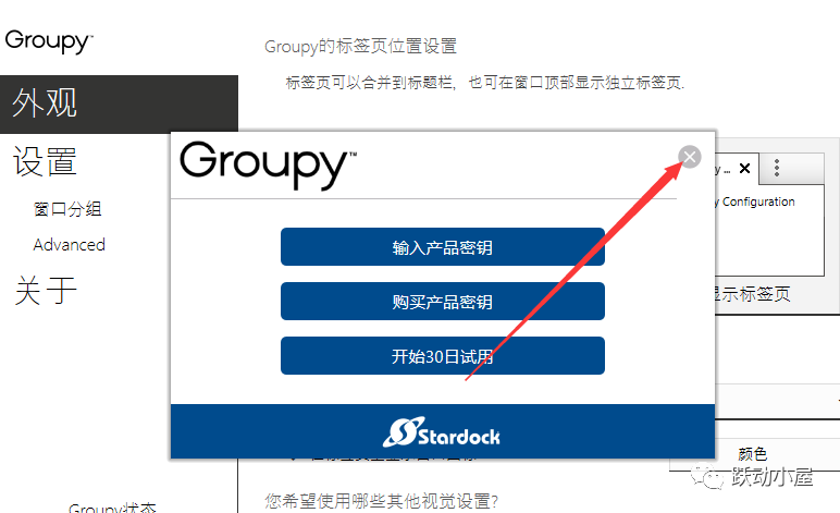 包含pta没有报单交易权限怎么弄的词条