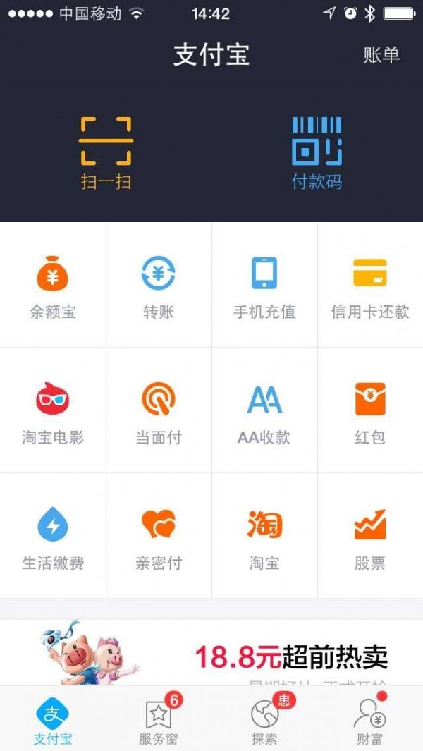 im钱包验证签名错误_im钱包的身份名是什么格式