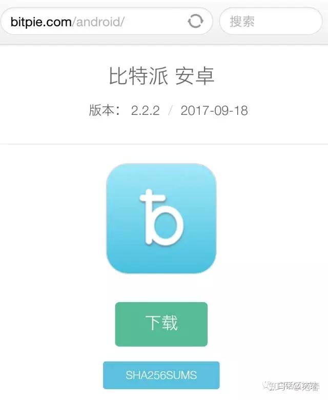 比特派地址删除怎么找回_比特派手机丢了账号能找回嘛