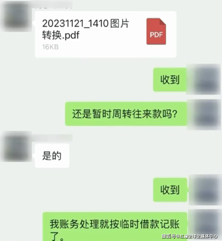 tp钱包无法转账交易_tp钱包转账需要手续费吗