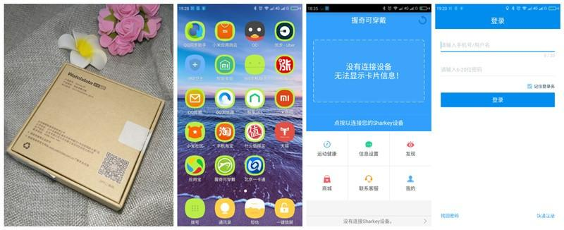 ios下载应用宝后怎么安装_ios下载应用宝后怎么安装不了软件