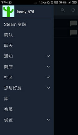 安卓怎么下载steam_安卓怎么下载steam mobile