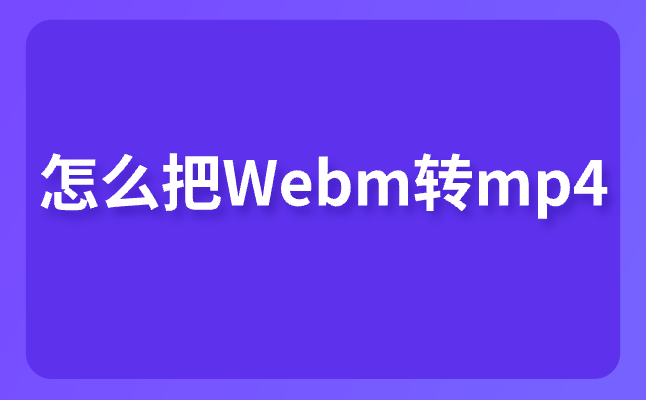 比特派下载_比特派钱包v440下载