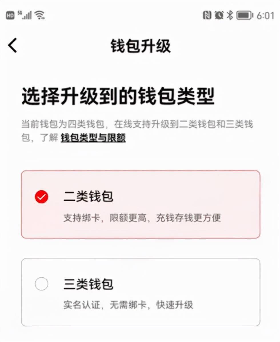 小狐狸钱包打不开提币页面怎么办_小狐狸钱包打不开提币页面怎么办呀