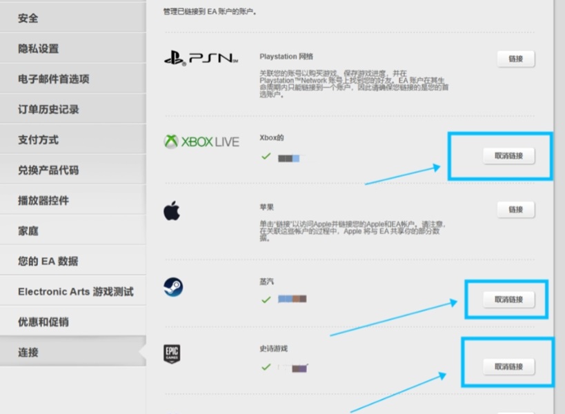 免费加速器试用一小时每天都能用吗安全吗_免费加速器试用一小时每天都能用吗安全吗知乎