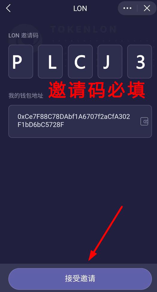 token钱包地址_token钱包怎么用