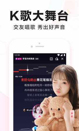 小狐狸钱包最新版本7.16_小狐狸钱包最新版本5121