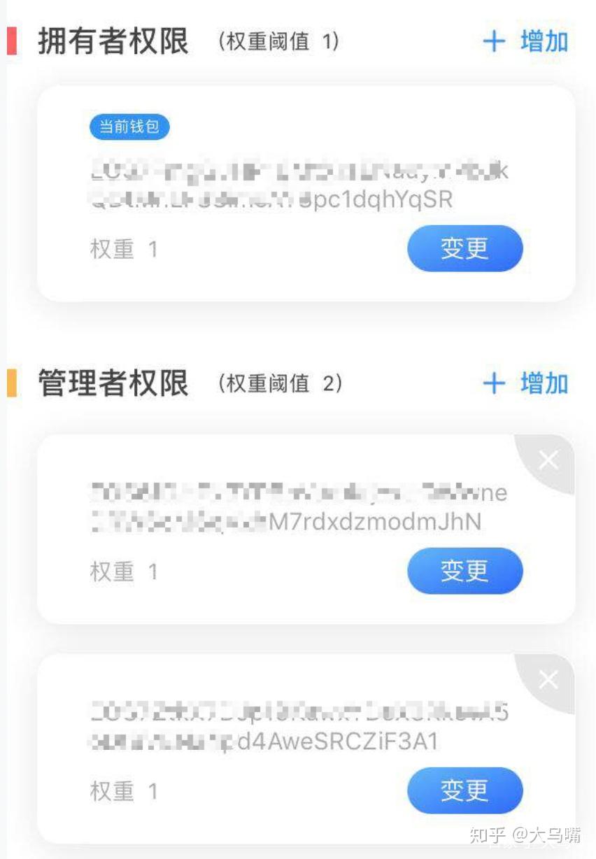 tp钱包需要激活_tp钱包还要购买激活码