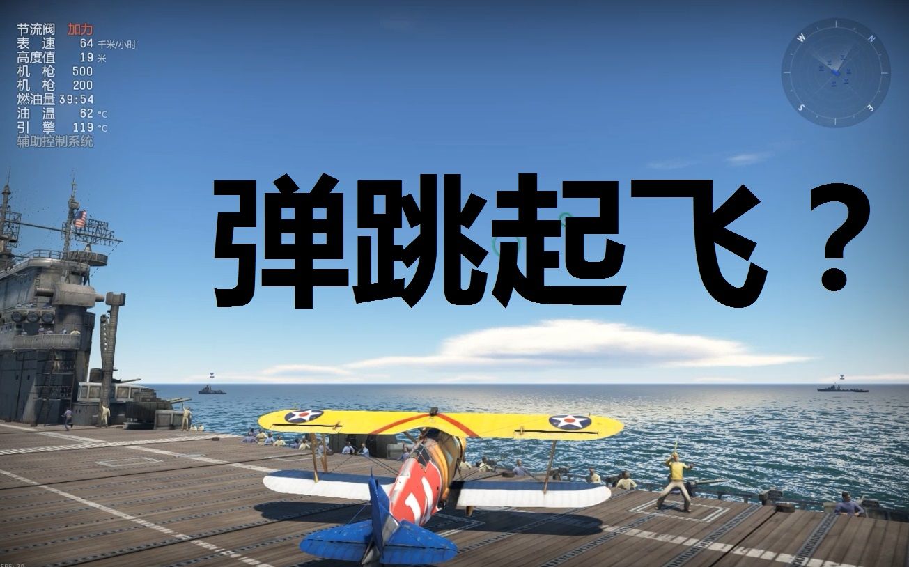 起非加速器_起飞加速器永久版本