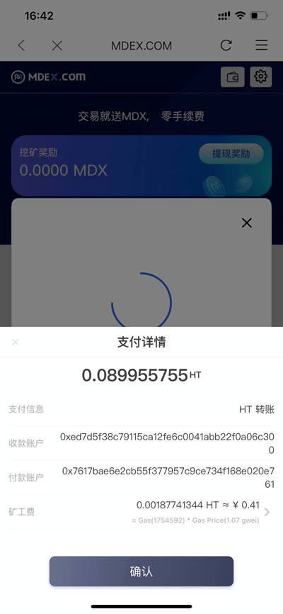 比特派钱包官网最新版本下载_比特派钱包官网最新版本下载苹果