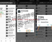 黑洞加速器免费版永久vip_黑洞加速器免费版永久vip蓝奏云下载