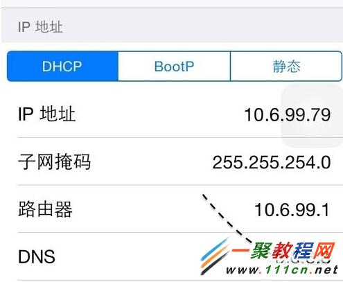 苹果不能下载软件怎么回事一直循环播放_苹果手机不能下载app是什么原因一直转圈