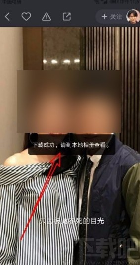 怎么下载快手_怎么下载快手极速版