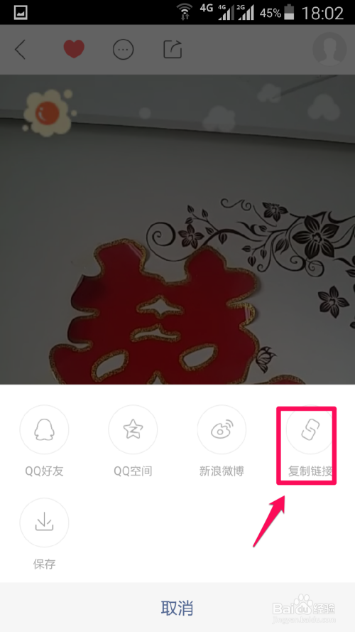 怎么下载快手_怎么下载快手极速版