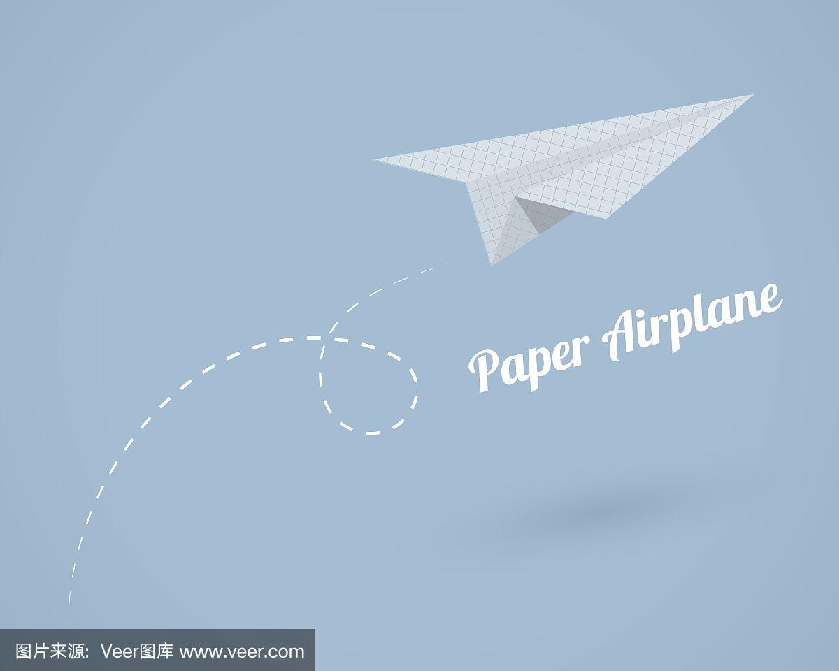 纸飞机怎么用邮箱登录_纸飞机怎么用邮箱登录账号