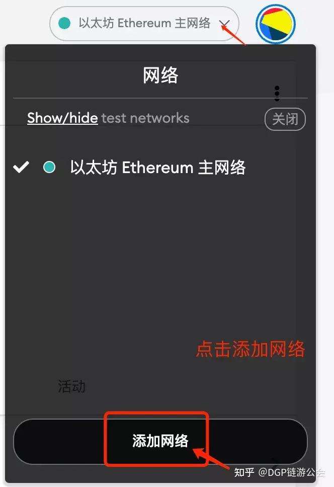 小狐狸钱包网络不匹配怎么办_小狐狸钱包网络不匹配怎么办呀