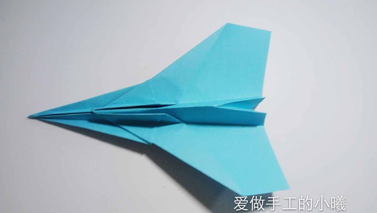 纸飞机怎么折_纸飞机怎么折飞得远飞得久飞得稳