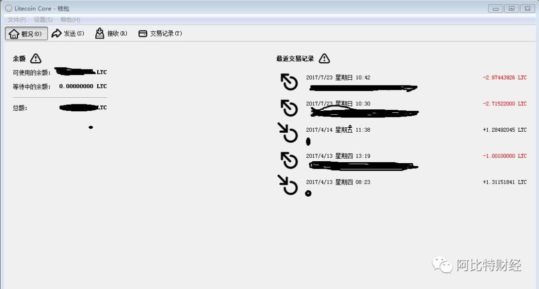 冷钱包会不会被黑客攻击呢_冷钱包会不会被黑客攻击呢视频