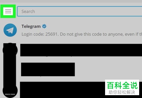 关于telegram为什么搜索没结果的信息