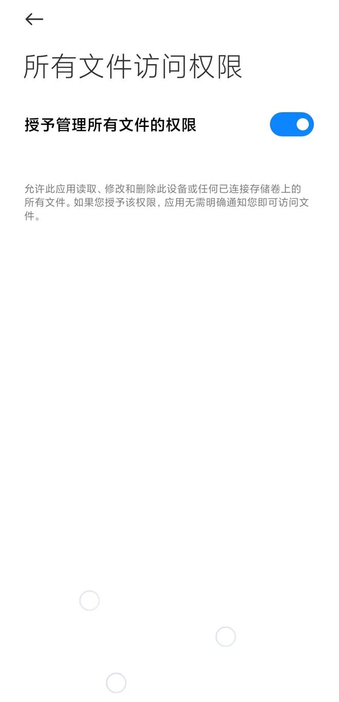 手机远程控制手机方法_手机远程控制手机方法教程
