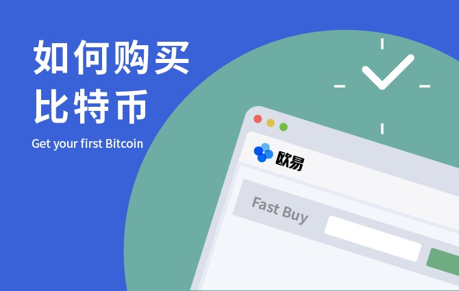 usdt币充值_USDT币充值会被监控吗