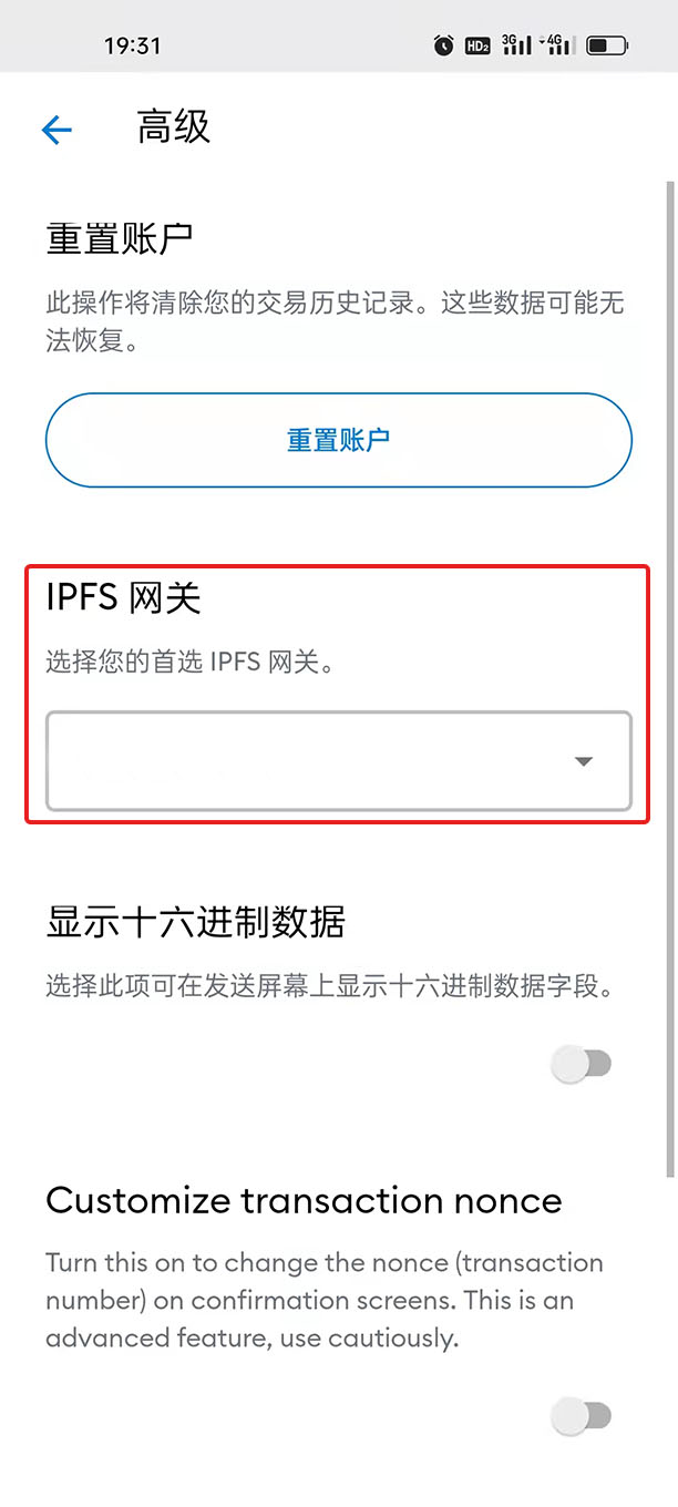 小狐狸钱包nft_小狐狸钱包NFT不显示的原因