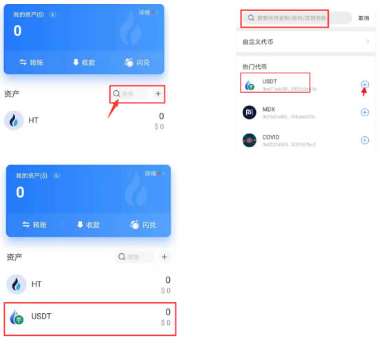 tb钱包的币怎么转出来啊视频教程_tb钱包的币怎么转出来啊视频教程下载