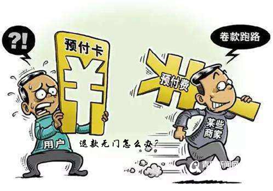 冷钱包会不会跑路_冷钱包钱包方跑路怎么办