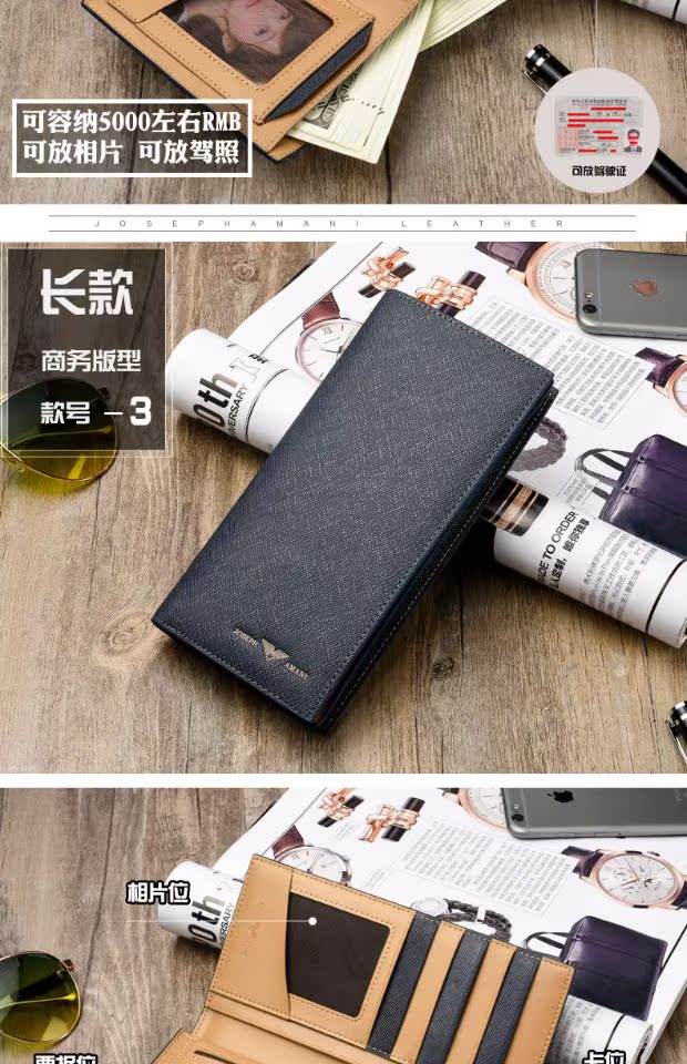 关于tb钱包正品怎么鉴定真假视频教学的信息
