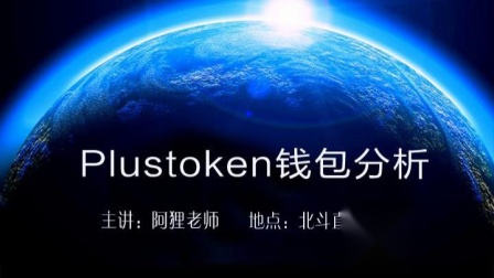 token钱包交易_token钱包怎么样