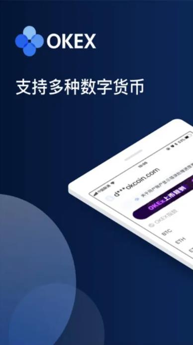 冷钱包app下载苹果_冷钱包app下载苹果版中文