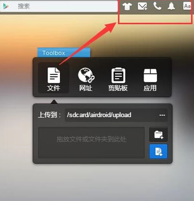 用手机远程登录电脑_手机登陆电脑远程桌面