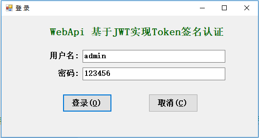 token手机密码_tokenpocket密码忘了