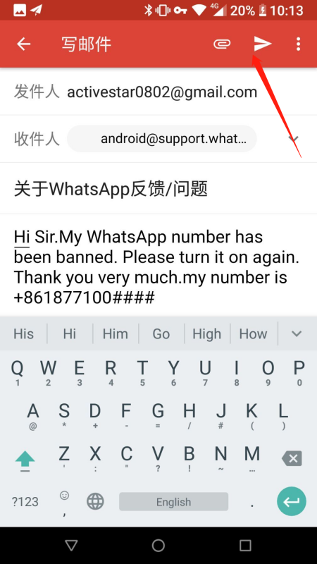 whatsapp国内能用吗苹果14_苹果手机的whatsapp在中国怎么才能用