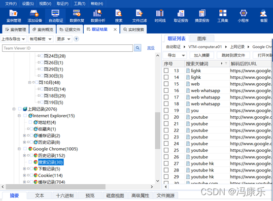 whatsapp怎么多选照片发送_whatsapp如何一次发多张图片