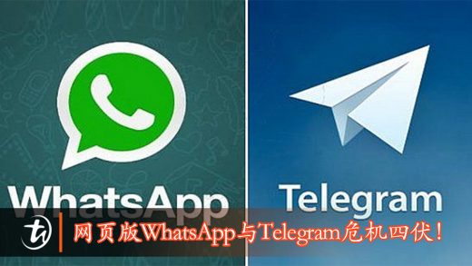 telegramweb端_webtelegramor