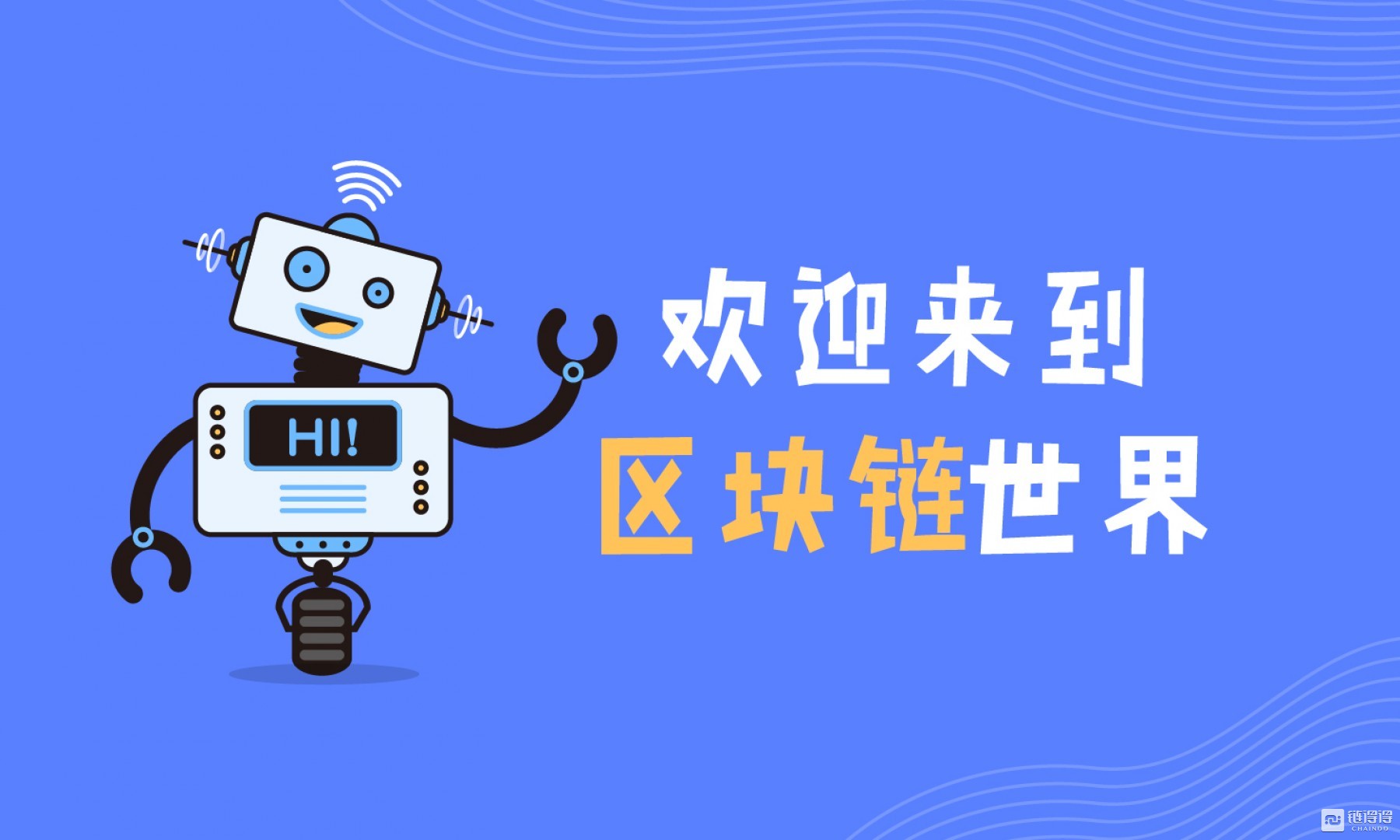 tokenpocket官网首页的简单介绍