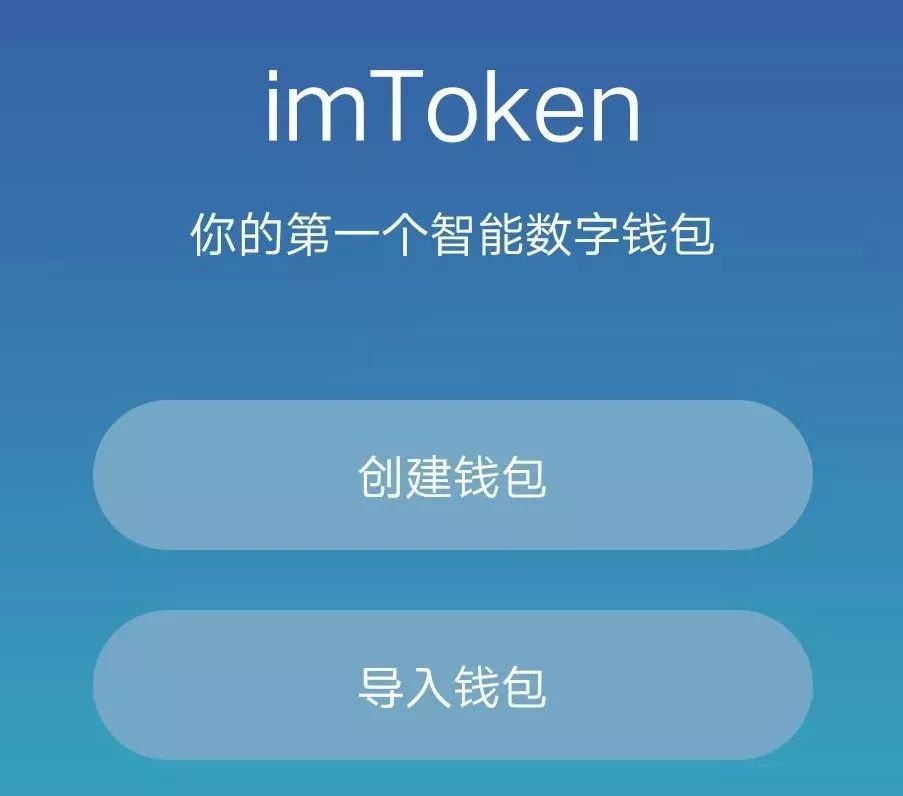 TP钱包最新版本TP_tp钱包最新版本下载167