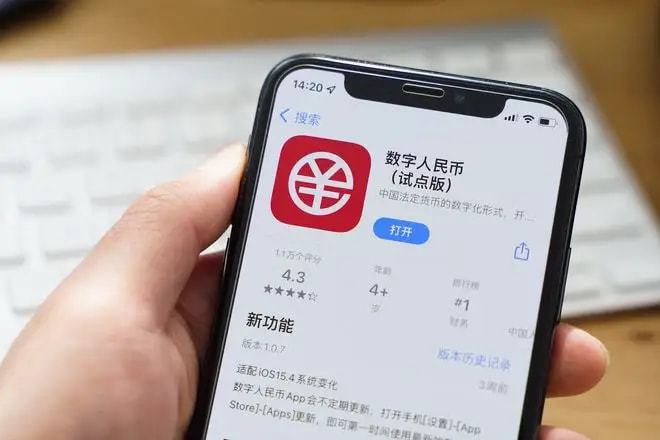 微信支付属于哪种货币_微信支付属于货币流通手段吗