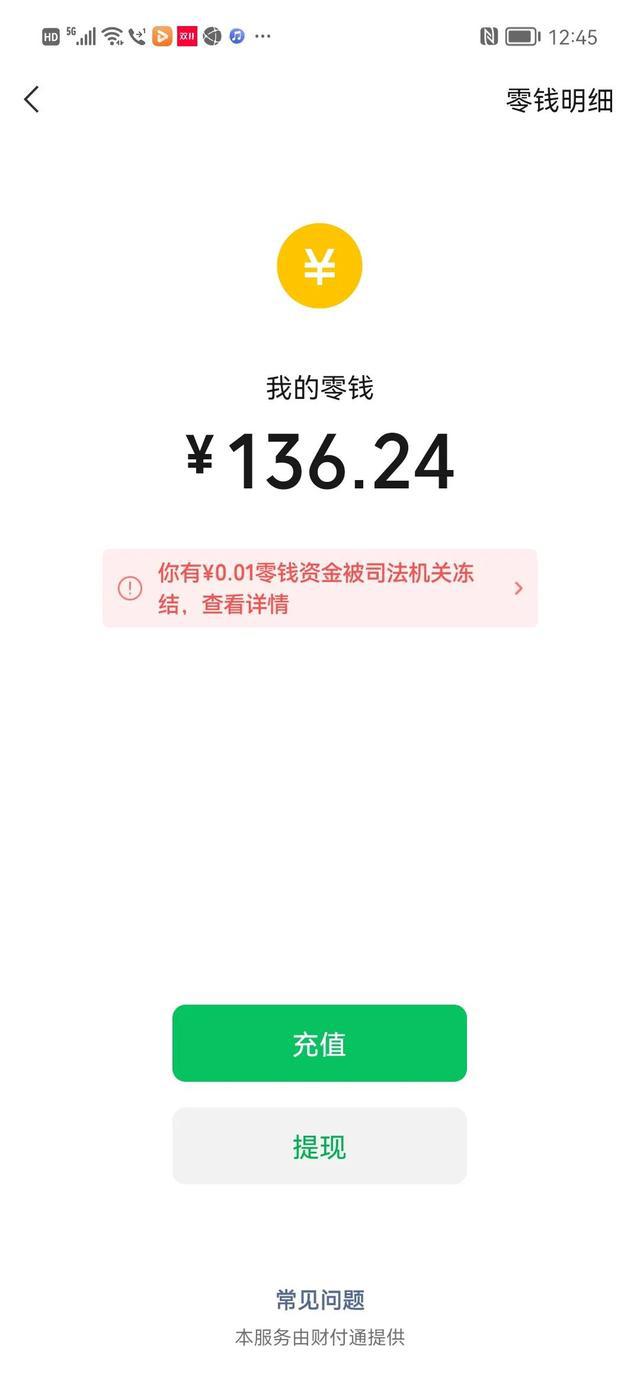 怎么样创建tb钱包号码_怎么样创建tb钱包号码呢