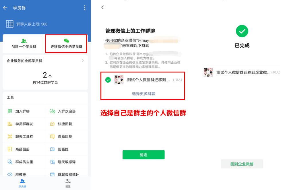 telegreat怎么转中文微信_telegreat手机中文怎么设置