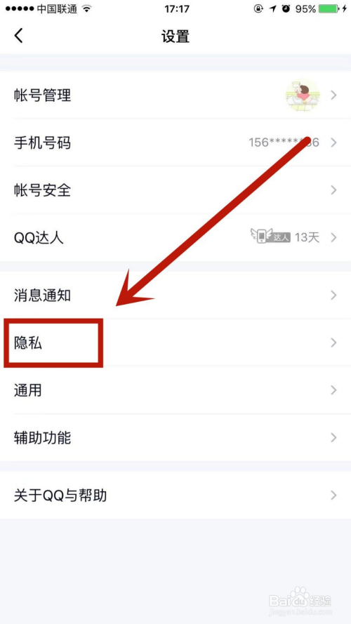 telegreat怎么转中文微信_telegreat手机中文怎么设置