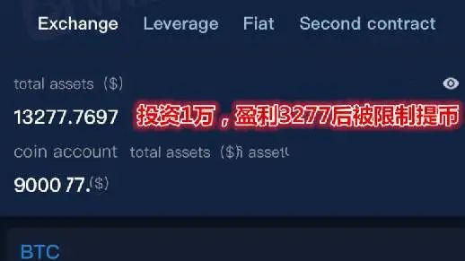 下载p币网站_pi币下载网站