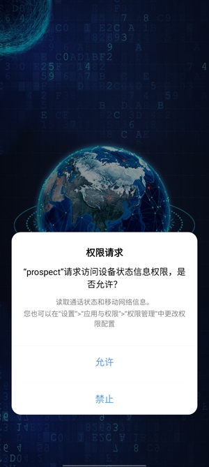 huobi官网下载_huobi global交易平台