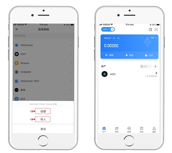 token钱包下载局_token im钱包