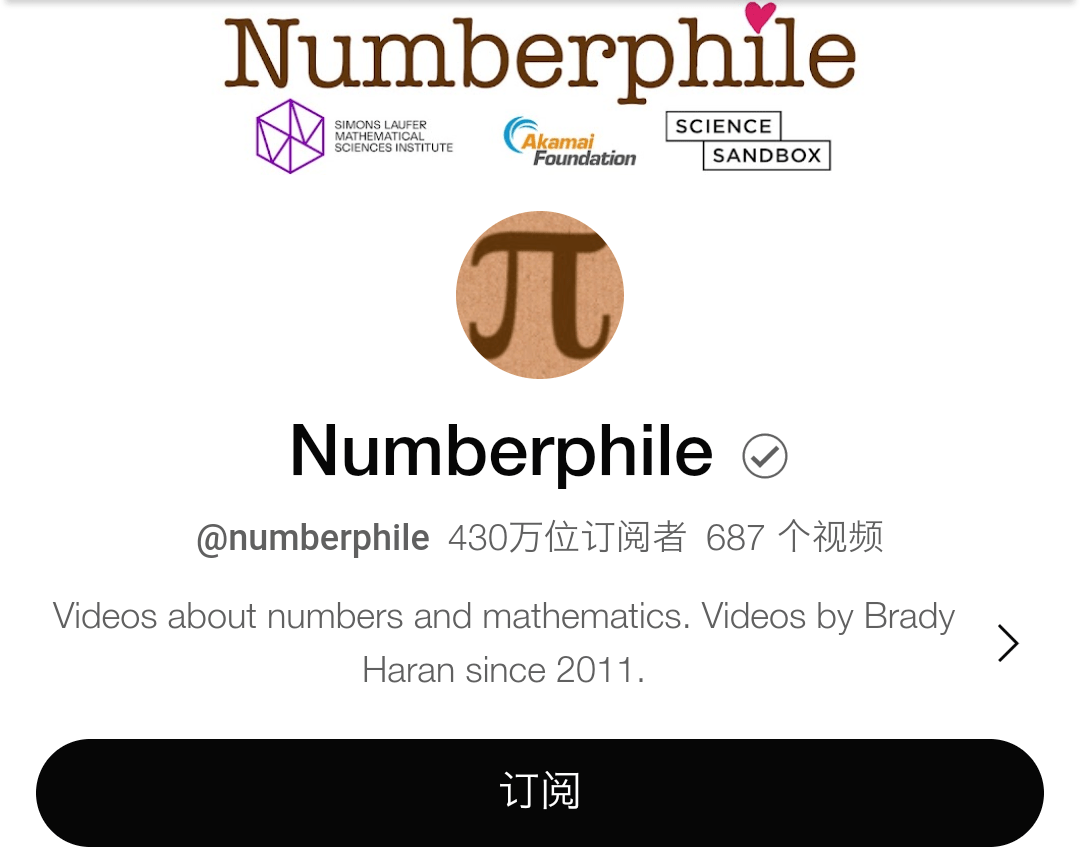 youtube_youtube网页
