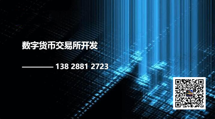 虚拟币交易网_虚拟币交易网站有哪些