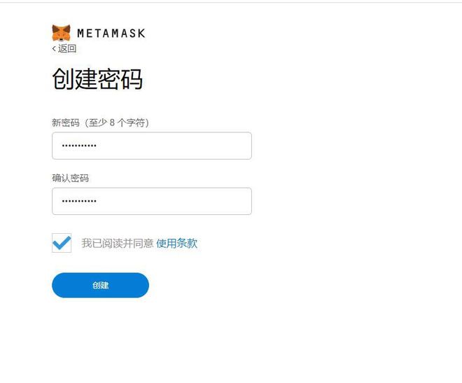 包含手机怎么安装metamask的词条